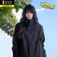 啄木鳥沖鋒衣男女裝春夏季款工裝三合一登山上衣服戶外防風(fēng)防水夾克外套 黑色 L