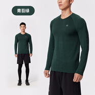 Keep長(zhǎng)袖T恤男子速干訓(xùn)練運(yùn)動(dòng)休閑Coolmax修身上衣吸濕透氣防汗10668 青苔綠 L
