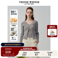Teenie Weenie【原紗防曬】小熊淑女白色毛衣針織開衫長(zhǎng)袖打底衫女空調(diào)衫 灰色 XL (175)