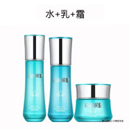 巧茜妮（CHAICENESS）潤蓮護(hù)膚品套裝補(bǔ)水保濕水乳洗面奶精華女學(xué)生黨化 水+乳+霜