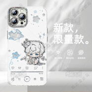 尼基科戀與深空周邊沈星回羽紗手機殼適配蘋(píng)果13小米vivoOPPOA3華為榮耀400 精孔羽紗-沈星回710YSG/L 其他型號品牌聯(lián)系客服備注