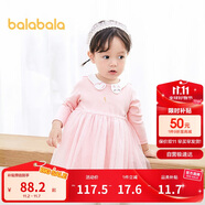 巴拉巴拉寶寶連衣裙蓬蓬網(wǎng)紗裙A字裙女童裝2025秋季裙子兒童209325111003