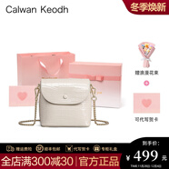 CALWAN KEODH包包女包2025新款斜挎水桶包手機鏈條包生日禮物送女友老婆 米白【奧斯汀粉禮盒+花束+賀卡】實(shí)用走心女生閨蜜