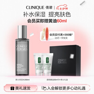 倩碧男士保濕爽膚水200ml 補水控油收縮毛孔護膚品七夕生日禮物
