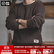 馬登工裝 圓領(lǐng)粗線毛衣男秋季阿美咔嘰寬松復(fù)古純色保暖針織衫 咖啡色 L