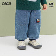 papa爬爬冬季新品兒童牛仔褲男女童加絨收口牛仔長(cháng)褲加厚保暖 灰藍色 100 cm