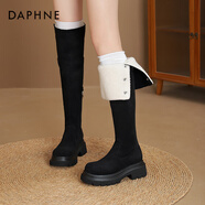 達芙妮秋冬過(guò)膝長(cháng)靴小個(gè)子顯瘦彈力可折疊兩穿女靴高筒靴 加絨黑色 37 