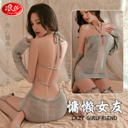 浪莎 性感睡衣情趣內(nèi)衣女級污度誘惑夫妻刺激大碼微胖小胸成人用品純欲風(fēng)透視針織短裙毛衣制服