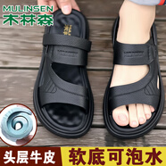 木林森頭層牛皮涼鞋男士真皮2025夏新款開車戶外涼拖兩穿大碼防滑沙灘鞋 黑色 運動鞋碼，腳胖選大一碼 38