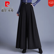 皮爾卡丹（pierre cardin）提花闊腿褲女秋冬季2025新款高腰寬松顯瘦大腳長(cháng)褲氣質(zhì)高個(gè)子裙褲 黑色 3XL 31/130-140斤