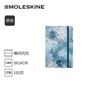 Moleskine 任天進藝術家系列聯(lián)名合作限量款筆記本本子 高顏值本子記事本小本子送禮 山戀·涌-口袋型-硬面【套盒裝】