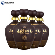 山莊皇家窖藏山莊皇家窖藏純糧濃香型白酒整箱新老包裝隨機(jī)發(fā)山莊老酒特產(chǎn)送禮 38度 450mL 1瓶 山莊皇家窖藏20