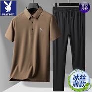 花花公子夏季男士休閑套裝2025新款爸爸裝冰絲短袖t恤長(cháng)褲兩件套 8658卡其色 XL