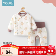 優(yōu)奇嬰兒衣服寶寶純棉護肚內衣套裝春秋新生兒睡衣秋衣秋褲分體兩件套 秋冬【40g薄棉】KT小熊 80
