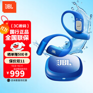 JBL Soundgear sense音悅?cè)?ZONE悅動圈 開放式無線藍牙耳機非骨傳導(dǎo)不入耳掛耳式運動跑步生日禮物 悅動圈-IPX8防水海岸藍