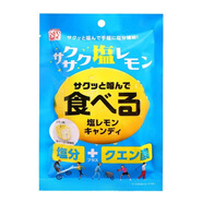 松屋雪花球形糖果 日本零食 松屋咸味制果什錦多彩水果味硬糖 喜糖 松屋咸味檸檬水果糖 5袋