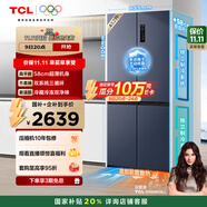 TCL大無(wú)界452升T9 Pro十字四開(kāi)門(mén)58cm超薄平嵌入式雙系統三循環(huán)電冰箱國家補貼20%一級能效R452T9-UQS