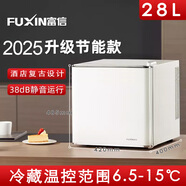 富信（Fuxin）酒店客房低音小冰箱家用臥室宿舍迷你辦公室冰吧單門(mén)保鮮冷藏 象牙白28升