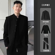 探鋒鳥新中式中山裝男夾克外套痞帥趙山河同款春秋西裝一整套西服上衣潮 中山西裝+黑長T+西褲 XL