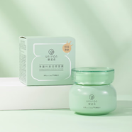 御泥坊美白嫩膚睡眠面膜100ml補水保濕免洗煙酰胺修護泥漿面膜 凈澈竹炭泥漿面膜90ML