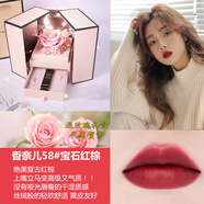香奈兒口紅禮盒裝58號禮物情人節(jié)520生日送女朋友套裝 58#經(jīng)典寶石紅棕【玫瑰禮盒】