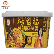 楊國福砂鍋麻辣燙正宗東北老式黏糊麻辣燙面真材實(shí)料速食袋新366g楊國福