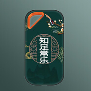 閃迪E81保護套SDSSDE81-2T00-Z25磨砂防滑硅膠軟套1T00-Z25防摔殼個性圖片定制 知足常樂