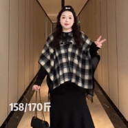 燁聆冬季胖子穿搭一整套女大碼微胖女裝顯瘦套裝斗篷胖妹妹加肥加大 黑色連衣裙 單件 6XL【190-210斤】