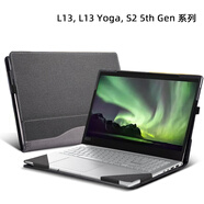 VEVOOD適用聯(lián)想ThinkPad L13 Yoga保護(hù)套 Lenovo S2 5th Gen防摔殼13.3寸內(nèi)膽電腦包S2 Yoga 5th Gen皮套 深灰色 ThinkPad L13