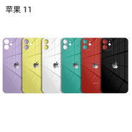 原裝品質蘋果x后蓋玻璃iPhone8plusxrxsmax11promax后屏大孔更換 蘋果11后蓋黑色送工具+教程