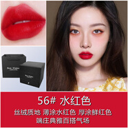香奈兒（Chanel）口紅禮盒送女友送閨蜜生日七夕節(jié)圣誕節(jié)口紅禮盒裝 56 鮮紅色+玫瑰禮盒