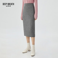 深呼吸DEEP BREATH女裝通勤風純色高腰中長羊毛針織半身裙A200187 灰 L (4碼)