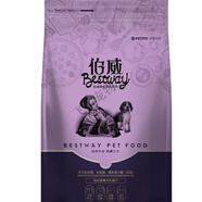 伯威奶糕糧哺乳期狗糧 泰迪比熊金毛全犬期大中小通用型犬糧 1.5kg