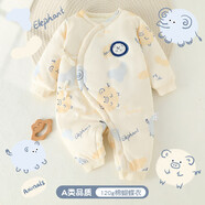 瑜尚臻品 嬰兒連體衣冬裝2024新生兒哈衣爬服男女童包屁衣保暖舒適加厚款 【59碼（建議體重：8-12斤）】