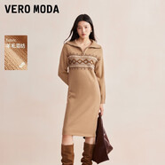 VEROMODA連衣裙女2024早秋新款直筒翻領(lǐng)北歐風(fēng)長袖針織裙鑲鉆綁帶v領(lǐng)禮服 糖魄棕色 155/76A/XS