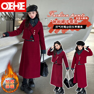 OEHE女童小香風(fēng)兩件套秋冬兒童上衣半身裙中大童女孩洋氣加絨套裝 紅色 加絨 170 cm