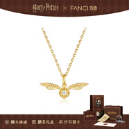 Fanci【全球上市】范琦×哈利波特聯(lián)名金色飛賊項鏈金色抽拉款女生禮物 金色飛賊項鏈-經(jīng)典款