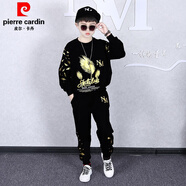 皮爾卡丹（pierre cardin）兒童衛衣套裝8-9歲童裝5男童長(cháng)袖春秋裝6街舞衣服7洋氣時(shí)髦13帥 黑色 收藏+項鏈 160 適合身高1米5左右