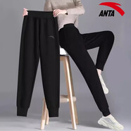安踏（ANTA）運(yùn)動(dòng)褲女休閑衛(wèi)褲2025春季女子寬松針織長(zhǎng)褲百搭跑步束腳褲女 -1基礎(chǔ)黑【針織束腳】 L 170