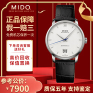 【二手99新】美度(MIDO)貝倫賽麗手表男二手防水自動(dòng)機(jī)械奢侈品男士腕表 100周年紀(jì)念M027.426.16.018.00