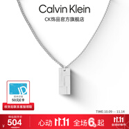 Calvin Klein  CK官方正品 小方塊男女項鏈 生日情人節(jié)禮物吊墜男 情侶款項鏈 銀色