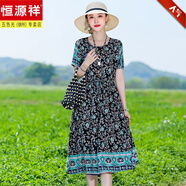 恒源祥母親節(jié)棉綢連衣裙女2024夏季新款中年氣質(zhì)減齡民族風(fēng)顯瘦沙灘裙 2 XL 建議90-110斤