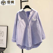 漫佩 純棉舒適長(zhǎng)袖襯衫女2022春秋新款韓版簡(jiǎn)約復(fù)古寬松休閑上衣女外套 紫色 2XL 建議140-155斤