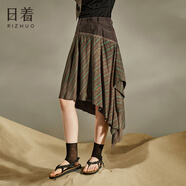 日著（rizhuo）設(shè)計師服飾品牌2024年夏季女裝新款小眾高腰顯瘦a字半身裙 漠棕 XL