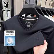 花花公子桑蠶絲短袖t恤男士夏季2025新款V領(lǐng)寬松商務(wù)休閑體恤打底衫上衣服 上青 常規(guī) 【涼感冰絲】 M 【110-130斤】