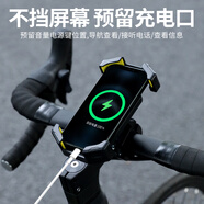 自行車(chē)手機架防震山地車(chē)公路車(chē)把立支架2024新款騎行導航專(zhuān)用裝備 黑色車(chē)把款摔車(chē)不掉一件拿