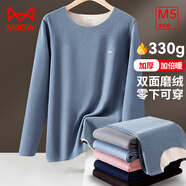 貓人（MiiOW）保暖內(nèi)衣男女AB面陽(yáng)離子雙面磨絨秋冬厚款秋衣秋褲男女士打底套裝 【店長(zhǎng)推薦-經(jīng)典款】墨藍(lán)-男 2XL （推薦140-170斤）