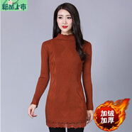 艾妃琳加絨加厚中長(zhǎng)款打底衫簡(jiǎn)約百搭花邊套頭半高領(lǐng)修身毛衣純色針織衫 焦糖色 3XL 【建議160-180斤穿】