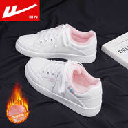 回力女鞋小白鞋女夏季新品女鞋網(wǎng)面運(yùn)動(dòng)板鞋女時(shí)尚百搭透氣休閑鞋子女 加絨-9635-白粉 35