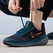 耐克（NIKE）官網(wǎng)方男鞋子秋冬跑鞋AIR WINFL 9防水氣墊緩震運動(dòng)鞋男款跑步鞋 DM1106-002/鞋面拒水科技 40.5